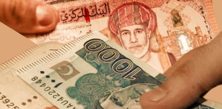 Omani Rial to Pakistani rupee rate; September 03, 2025