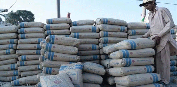 Cement Price in Pakistan- March 3, 2026