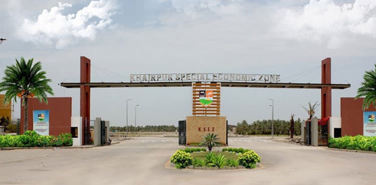 Khairpur Special Economic Zone ranked among Asia-Pacific’s leading industrial zones