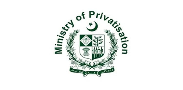 PC Board recommends reference price for privatisation of First Women Bank Limited