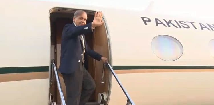 PM Sharif lands in Egypt to attend Peace Summit