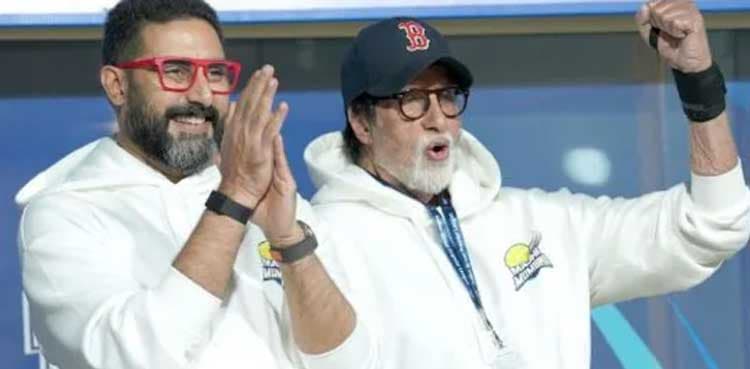 Abhishek Bachchan candidly shares his perspective on his father's film legacy