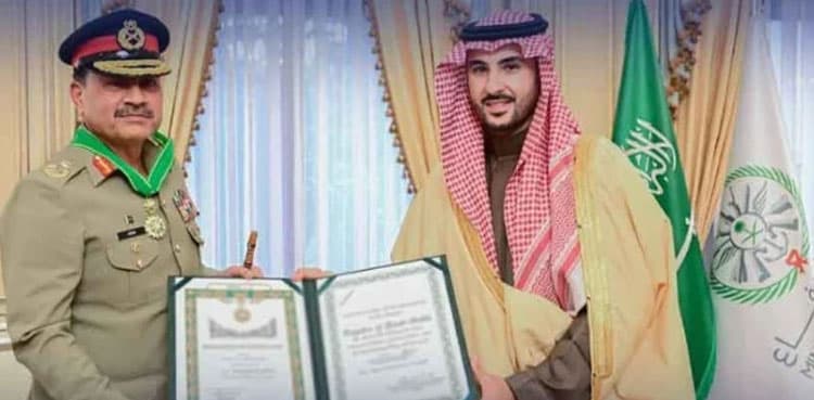 Saudi Arabia confers Kingdom’s highest honour on CDF Asim Munir