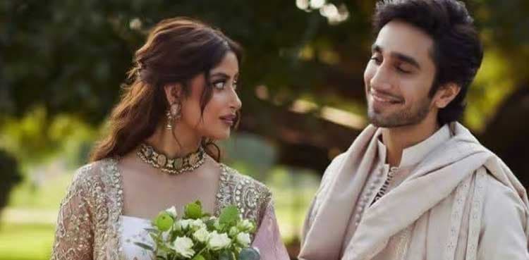 Sajal Aly breaks silence on wedding rumors with Hamza Sohail