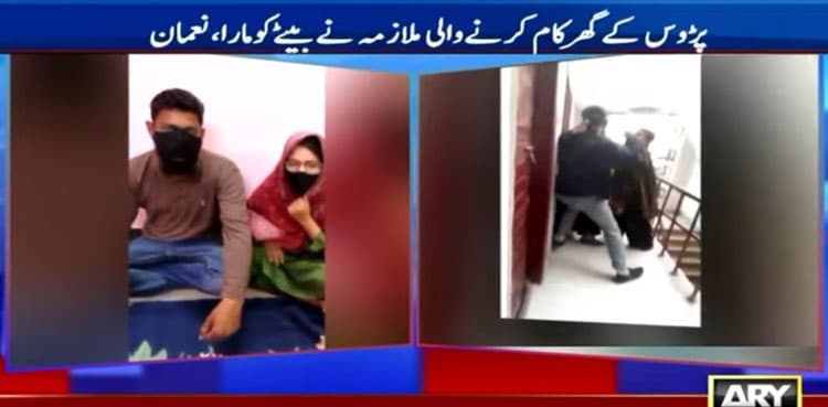 Karachi man accused of maid assault in viral video gives statement