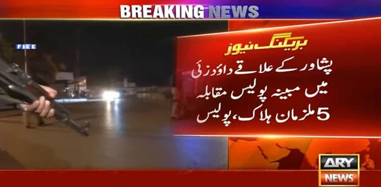 Peshawar police neutralise five outlaws in 'encounter'
