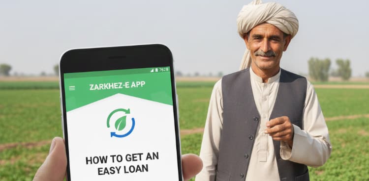 How to get easy loan through Zarkhez-e app?