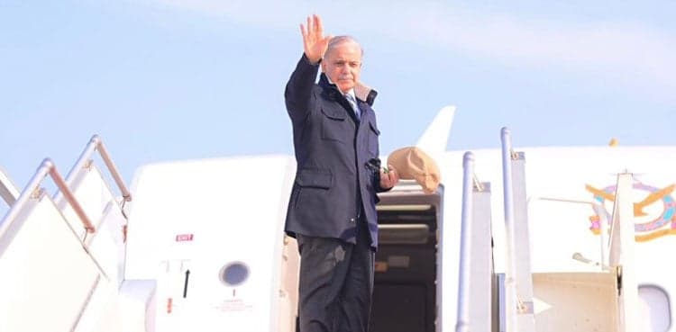 PM Shehbaz Sharif departs for Saudi Arabia