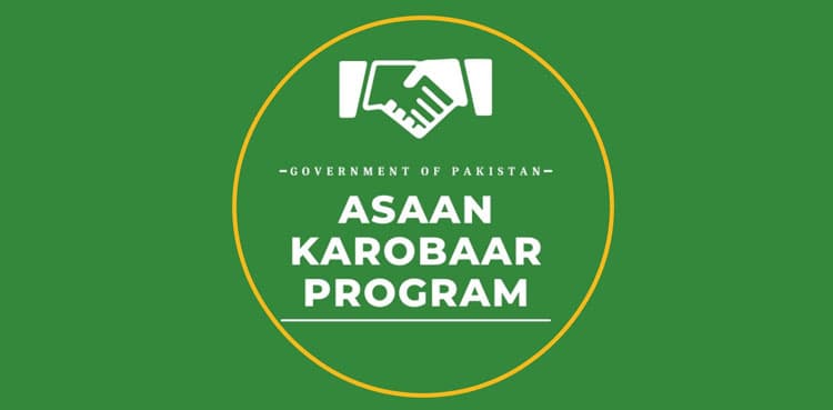 Asaan Karobar scheme fraud deepens as new details surface
