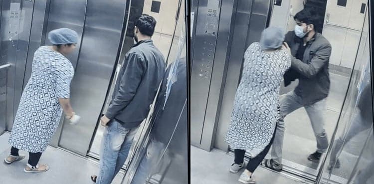 AIIMS Bhopal: Masked man snatches mangalsutra inside lift, video goes viral