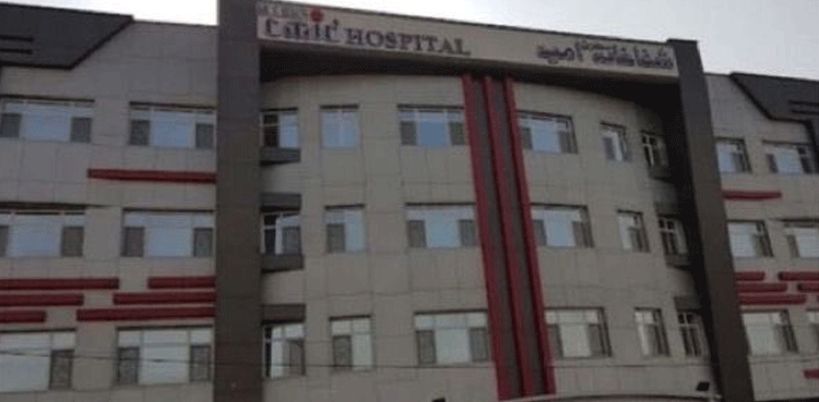 Fact Check: Pakistan debunks Afghan Taliban's claim of airstrike on Kabul rehab clinic
