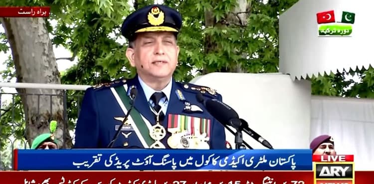 Pakistan Air Chief Marshal urges India to adopt 'mature stance' to resolve Kashmir issue