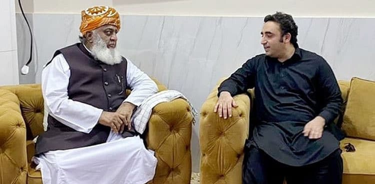 Bilawal Bhutto invites Maulana Fazal ur Rehman to join political alliance, sources