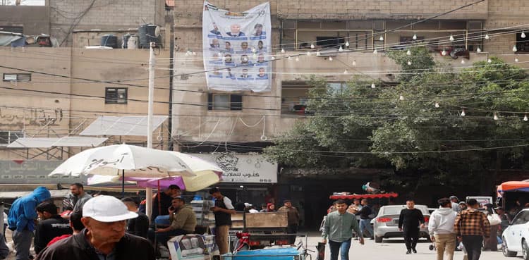 In Gaza, first local vote in years offers gauge of Hamas popularity