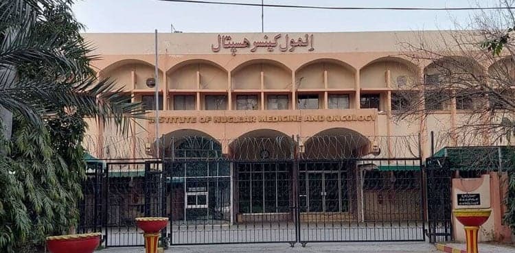 Pakistan’s INMOL Cancer Hospital joins IAEA global network in major milestone