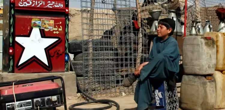 Iranian Petrol Price Fixed at Rs280 Per Litre