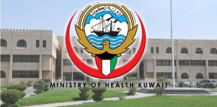 Kuwait reports six Injuries after projectile debris falls