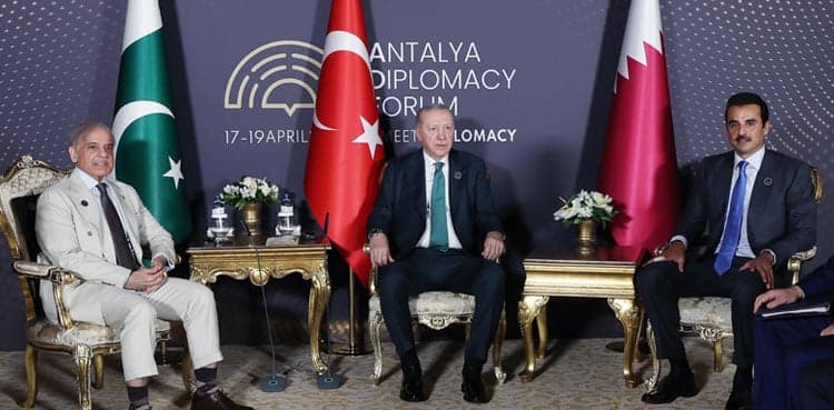 Pakistan, Turkiye, and Qatar discuss regional peace efforts