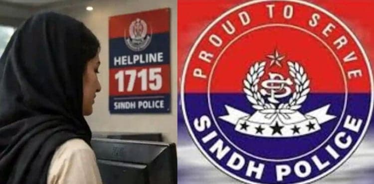 How to file a complaint with IGP Sindh to address FIR delays, police 'misconduct': A complete guide