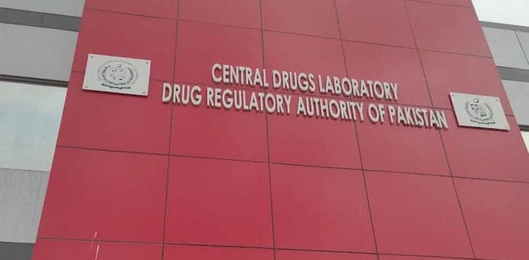 DRAP’s Karachi lab earns WHO prequalification, lifting Pakistan’s drug testing Standards