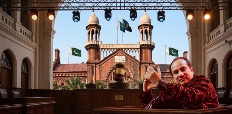 Rahat Fateh Ali Khan gets big relief in property dispute case