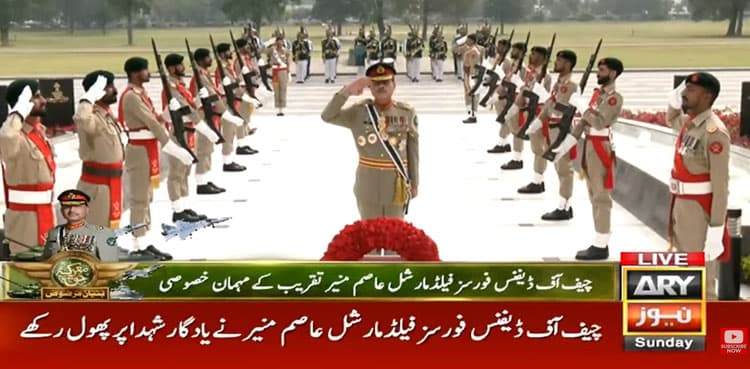 Pakistan marks first anniversary of Marka-e-Haq victory with ceremony at GHQ