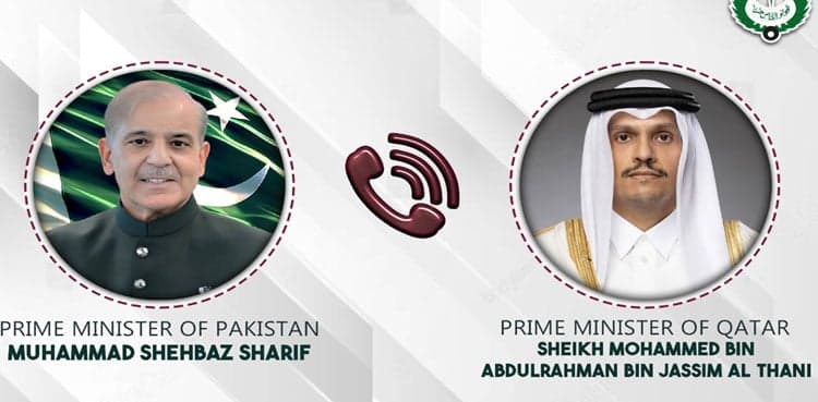 PM Shehbaz, Qatari counterpart discuss regional peace efforts