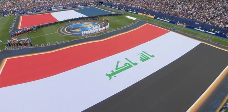 France-Iraq World Cup game suspended