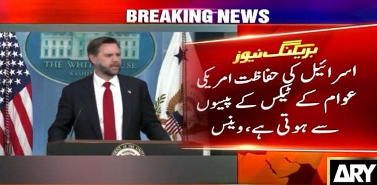 JD Vance warns Israel against criticizing US-Iran deal