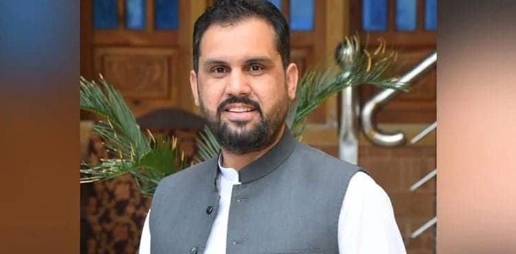 KP Minister Meena Khan Afridi barred from travelling abroad