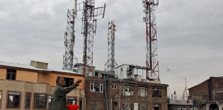 What is Pakistan Telecommunication Amendment Bill 2026 that sparked property rights concerns
