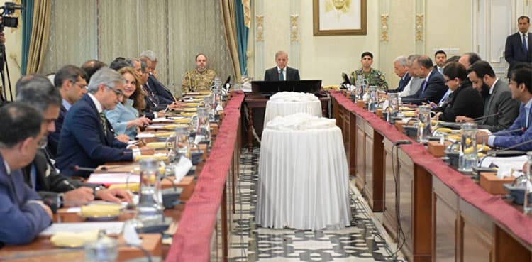 PM meets top industrialists, business leaders including Muhammad Mansha, Arif Habib ahead of budget