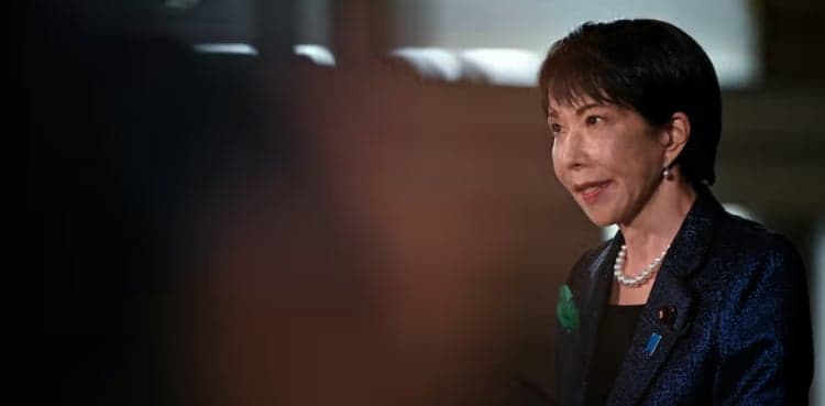 Japan to target $2.3 trillion public-private investment by 2040, Nikkei reports