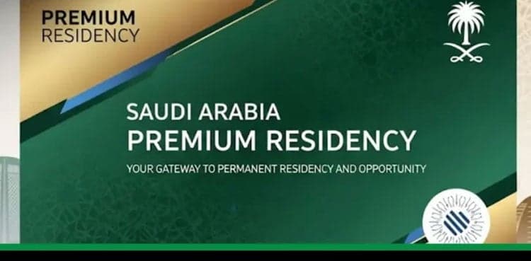Saudi Arabia requires premium residency holders to obtain dedicated work permits