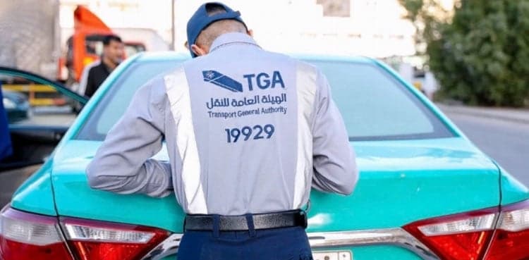 Saudi Arabia: Deadline approaches for appeals on traffic fines