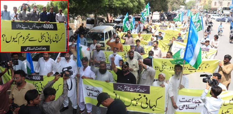 JI protests Karachi water crisis, warns of strike