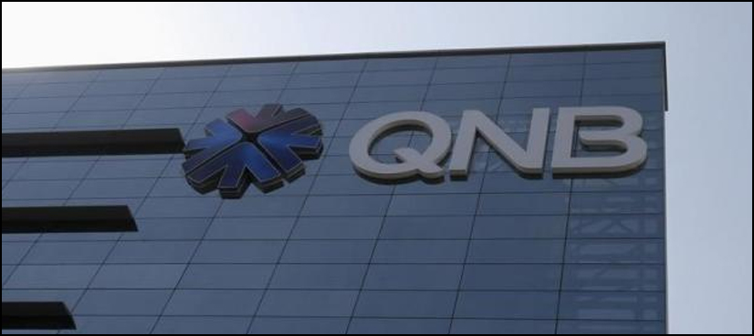 Qatar National Bank says systems 'secure' after cyber attack - ARY NEWS