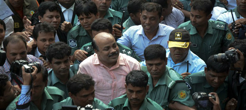 Bangladesh Opposition Leader Charged With Sedition - ARY NEWS