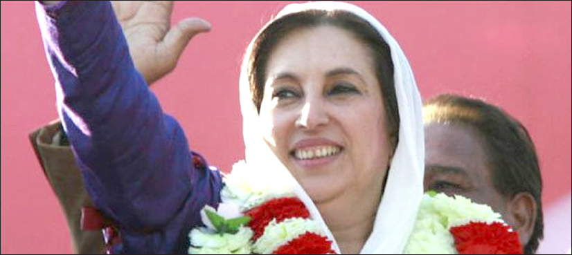 PPP decides to file three appeals against Benazir Bhutto case verdict