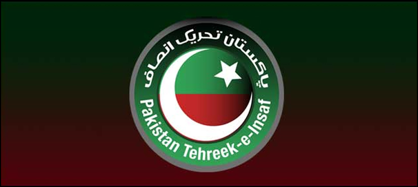 PTI takes three PPP wickets from AJK - ARY NEWS