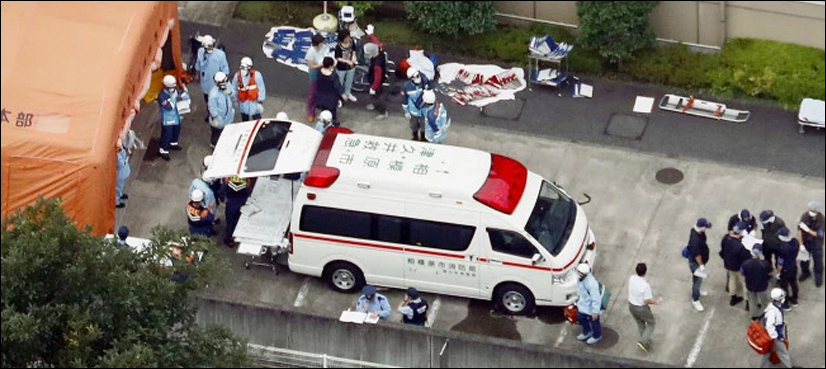 Knife attack kills 19 at Japan disability centre, official says - ARY NEWS