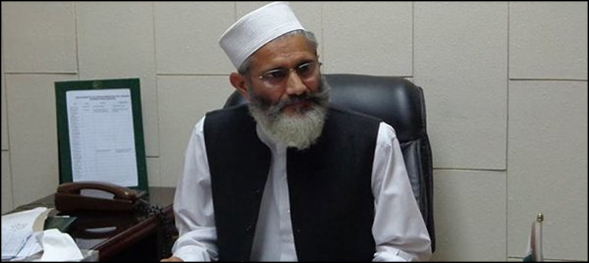 Siraj slams rulers for 'plundering' national wealth - ARY NEWS