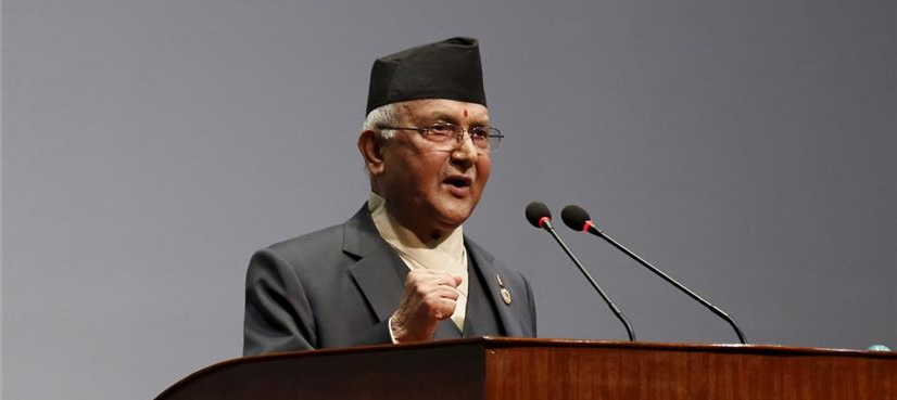 Nepal Prime Minister Resigns Ahead Of No Confidence Vote ARY NEWS   Nepal 