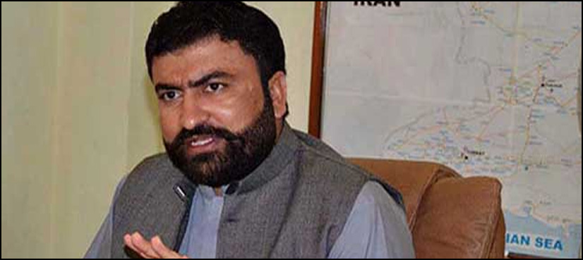 Six alleged terrorists busted, says Sarfraz Bugti - ARY NEWS