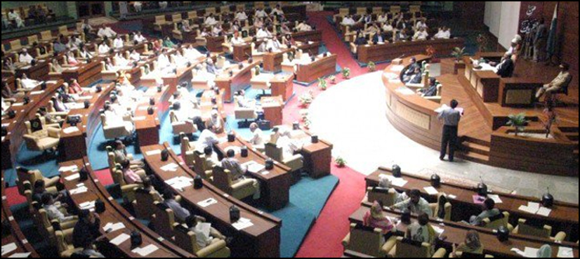 Sindh Assembly passes resolution against Indian aggression - ARY NEWS