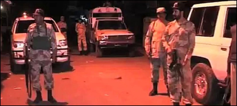 Karachi: Rangers Shot Dead Gangster In Lyari - ARY NEWS