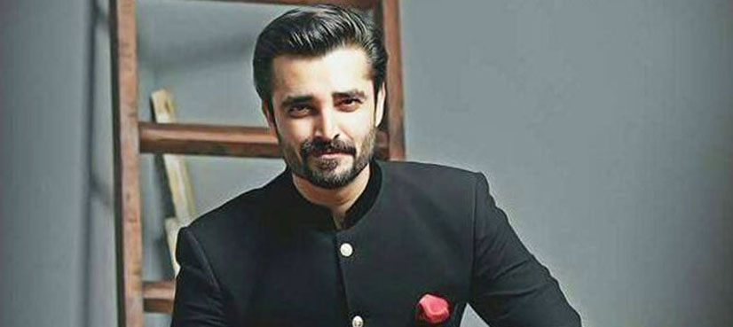 Hamza Ali Abbasi