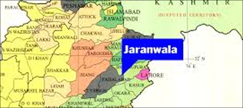 jaranwala acid attack