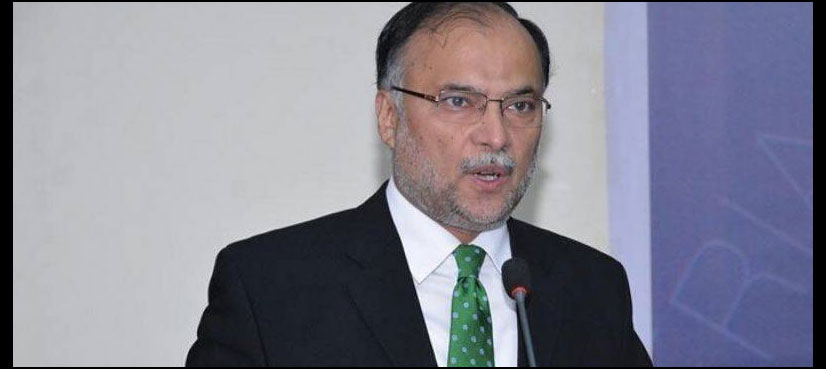 Ahsan Iqbal