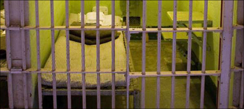 Netherlands Is Shutting Down Prisons Due To Lack Of Prisoners Ary News 